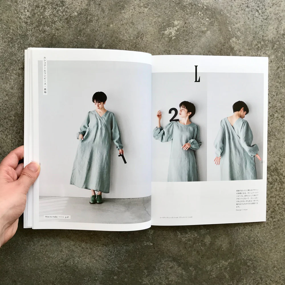 A favorite 2-way dress that's perfect for everyday wear | デイリーに使えるお気に入り２ｗａｙ仕様のワンピース - Image 4