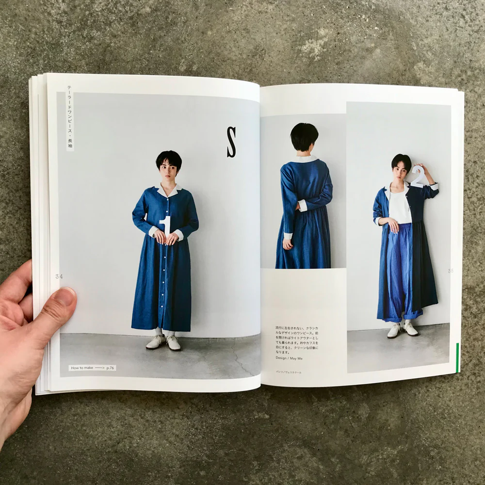 A favorite 2-way dress that's perfect for everyday wear | デイリーに使えるお気に入り２ｗａｙ仕様のワンピース - Image 5