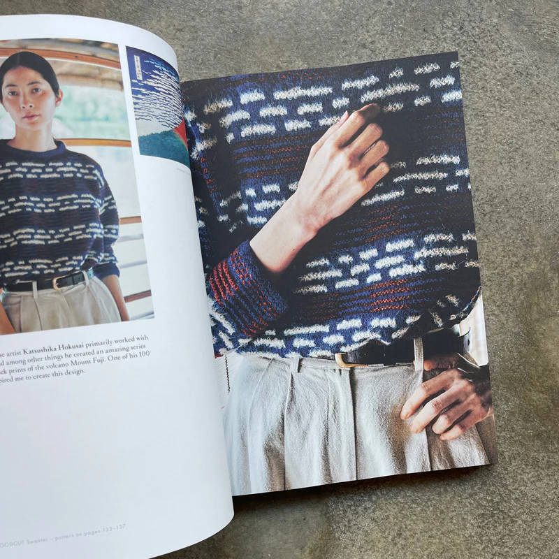 A Knitting Life 3: Tokyo Tversted - Image 4