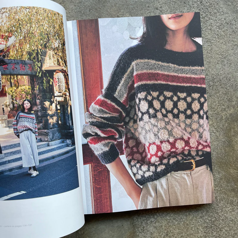 A Knitting Life 3: Tokyo Tversted - Image 6