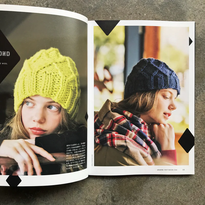 amuhibi KNIT BOOK 2nd: Knits knitted with amuhibi - Image 4
