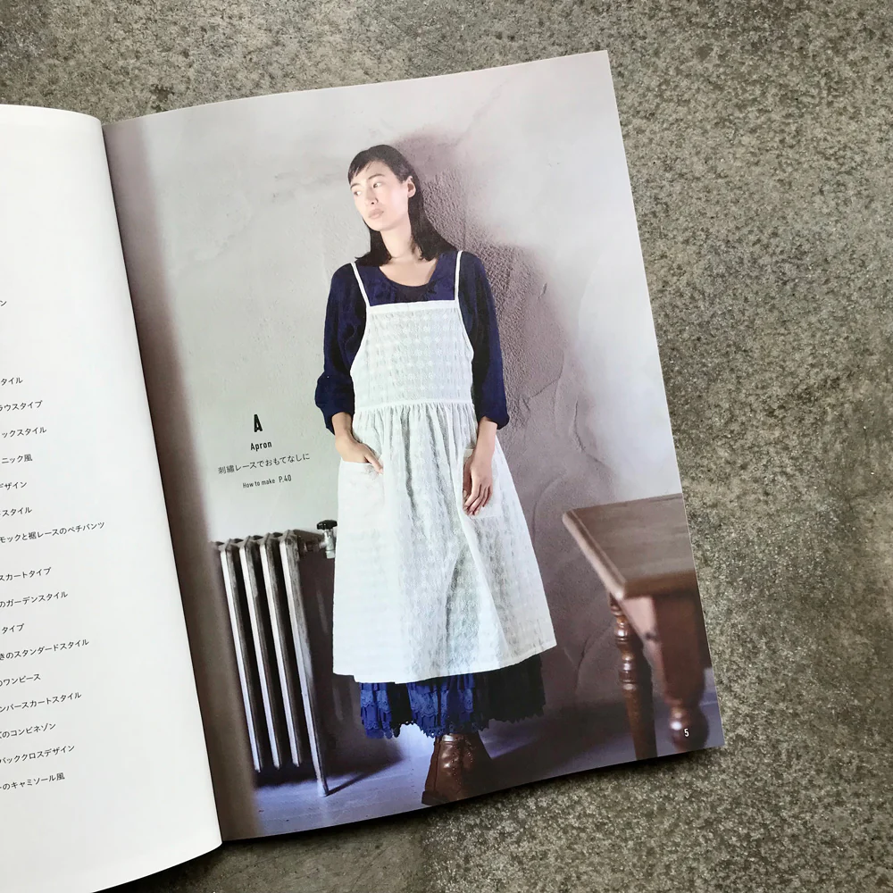 Aprons and workwear | エプロンとワークウェア - Image 2