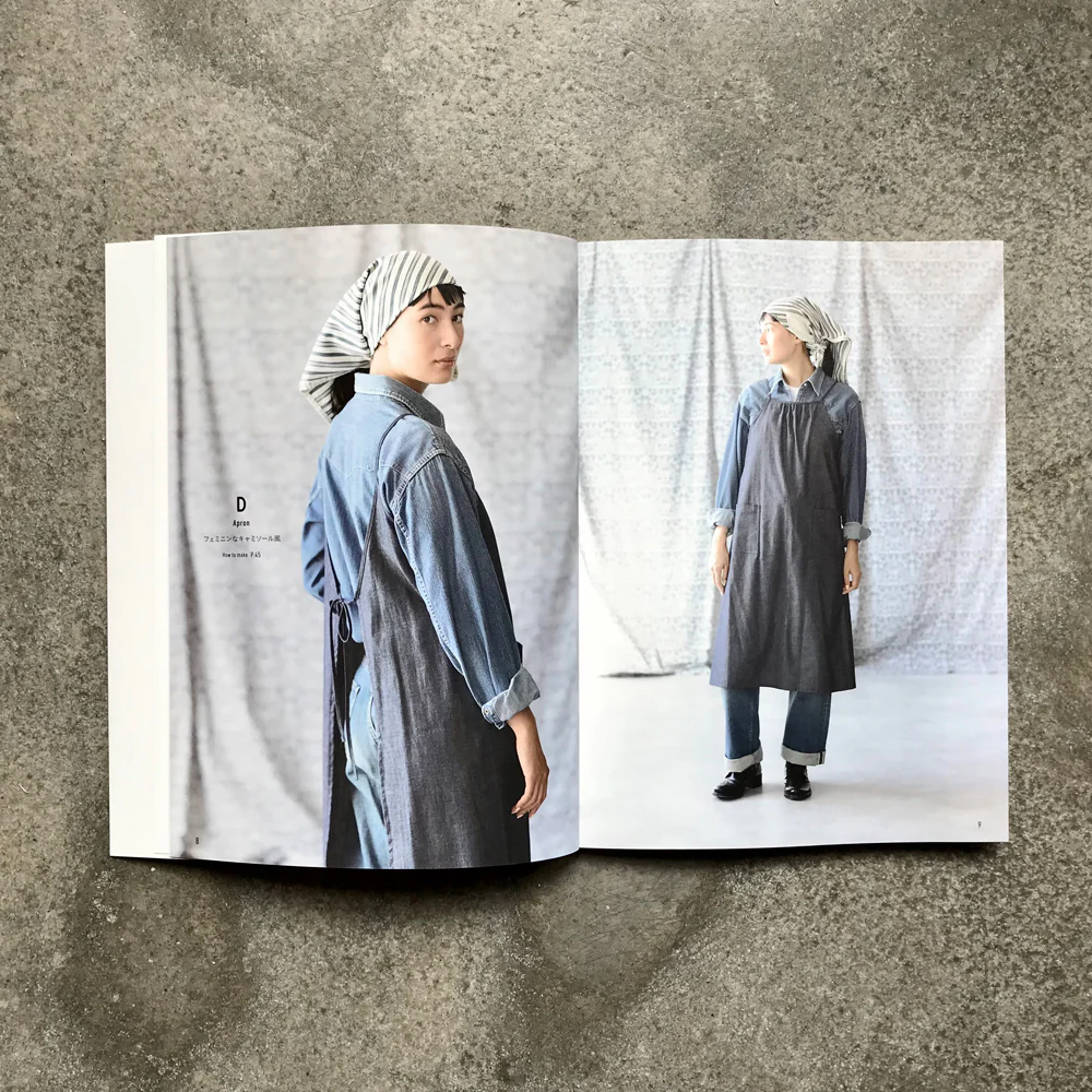Aprons and workwear | エプロンとワークウェア - Image 3