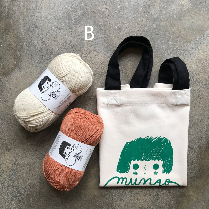 Bergman sweater kit - Image 3