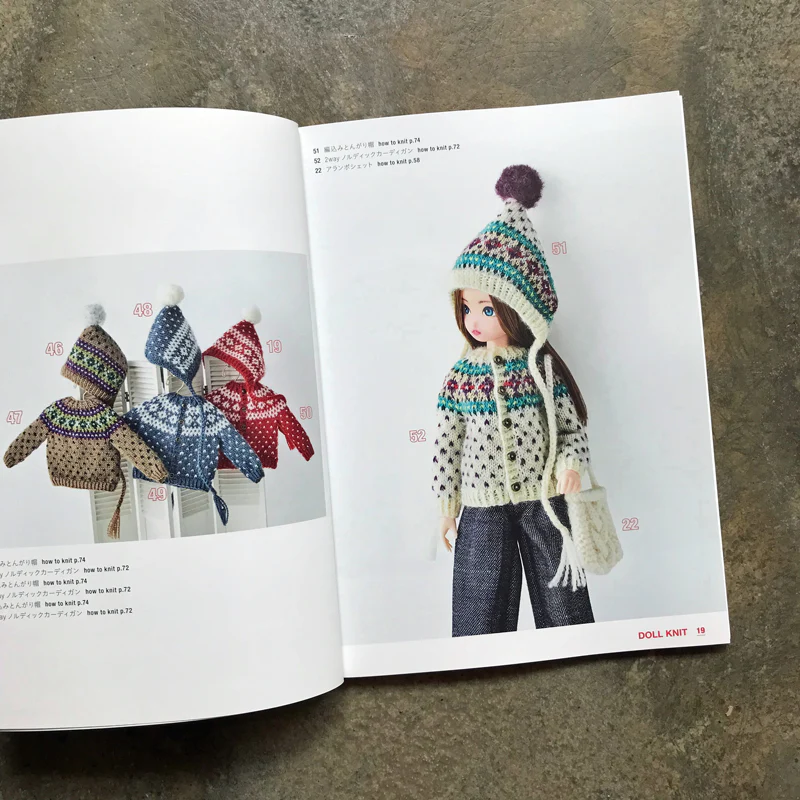DOLL KNIT - Image 7