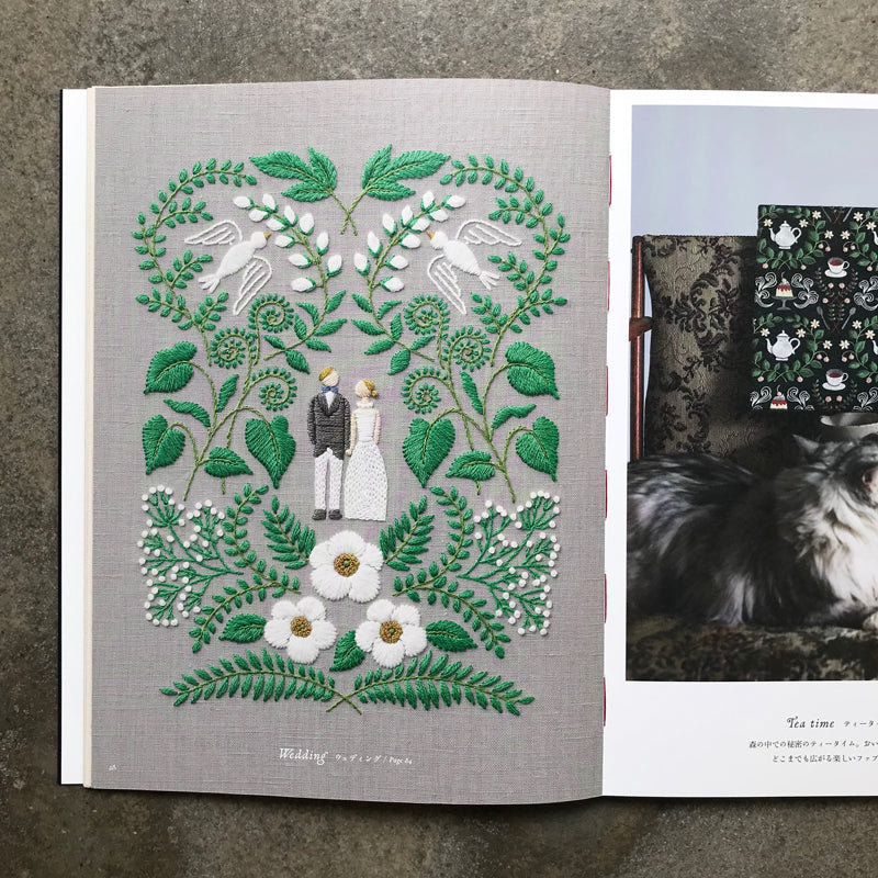 Embroidery in Everyday Life | 樋口愉美子 暮しの刺繍 - Image 7