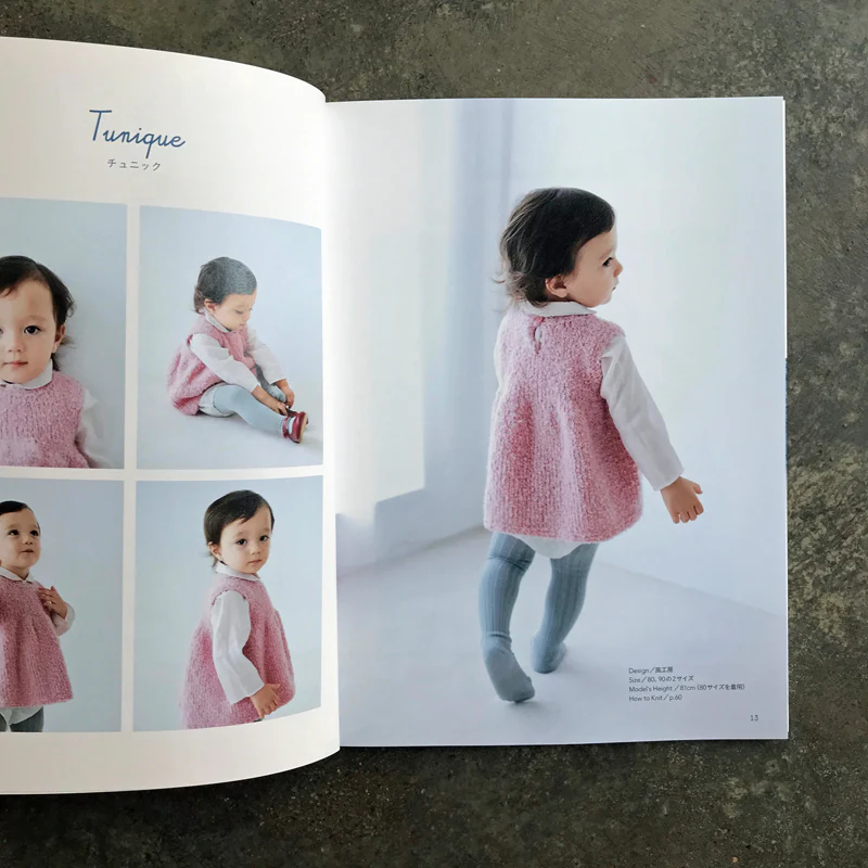 Fluffy Baby Knit  | ふわもこベビーニット 新生児〜２歳児 - Image 4