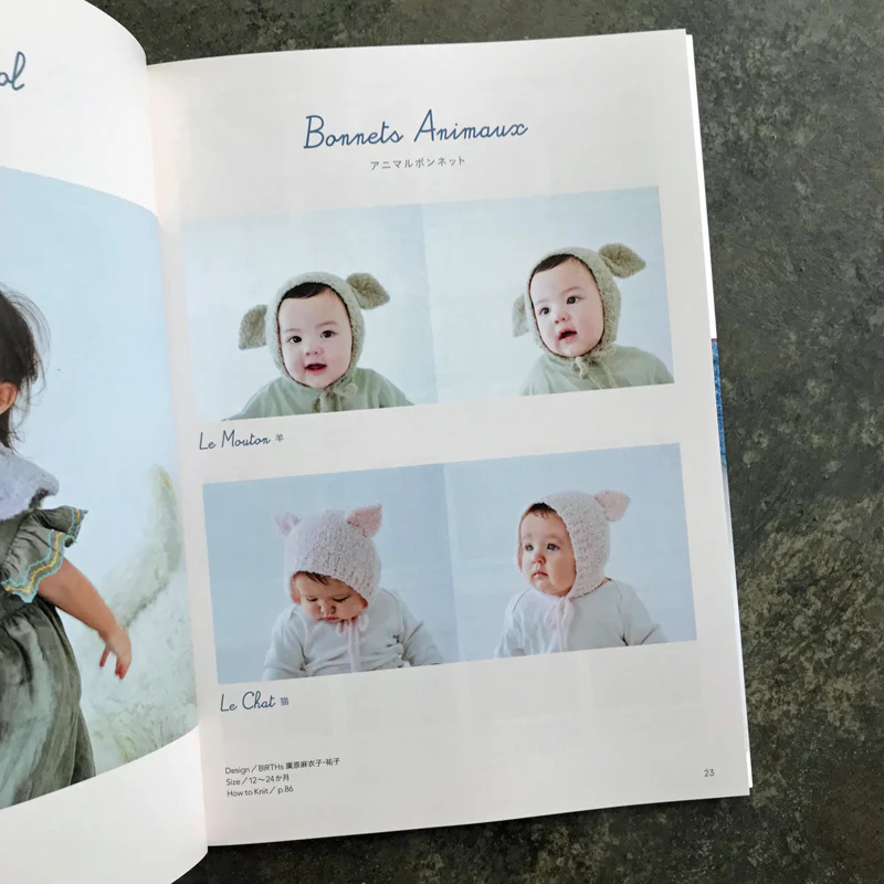 Fluffy Baby Knit  | ふわもこベビーニット 新生児〜２歳児 - Image 6