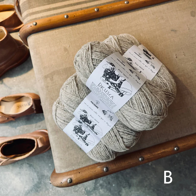 Juttu Cardigan Kit - Image 3