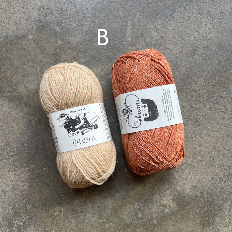 Key Cardigan Tee kit - Image 4