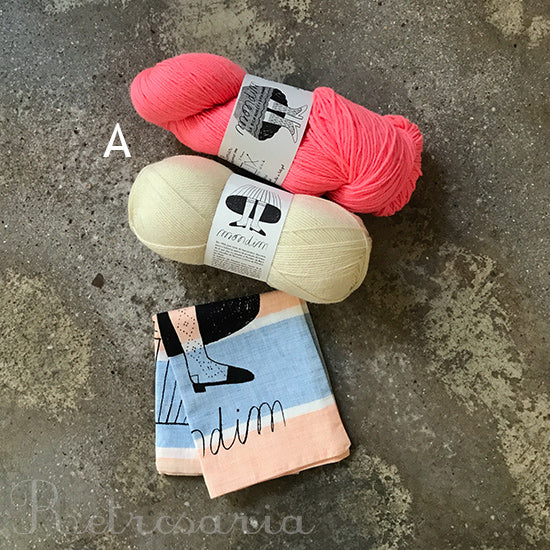 Wannabe sweater kit - Image 2