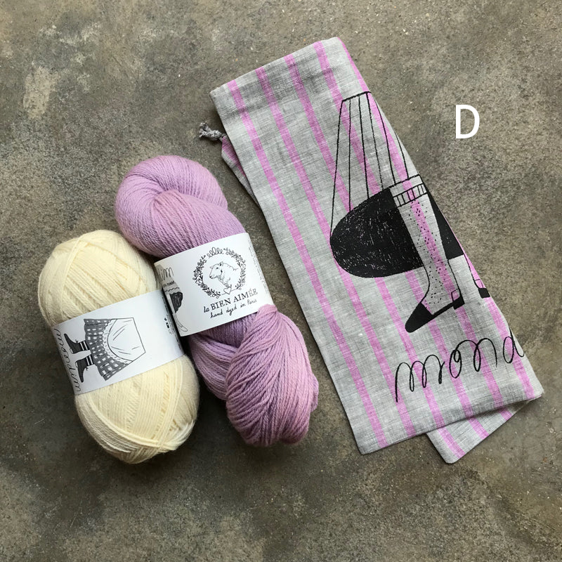 Wannabe sweater kit - Image 5