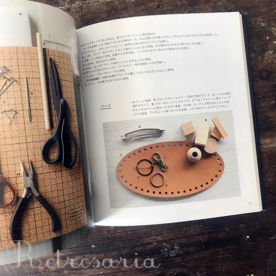 Macrame Accessories and Bags マクラメレース 結びのデザイン - Image 4