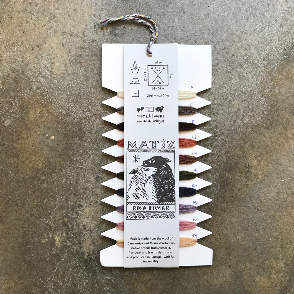 Matiz - Image 7