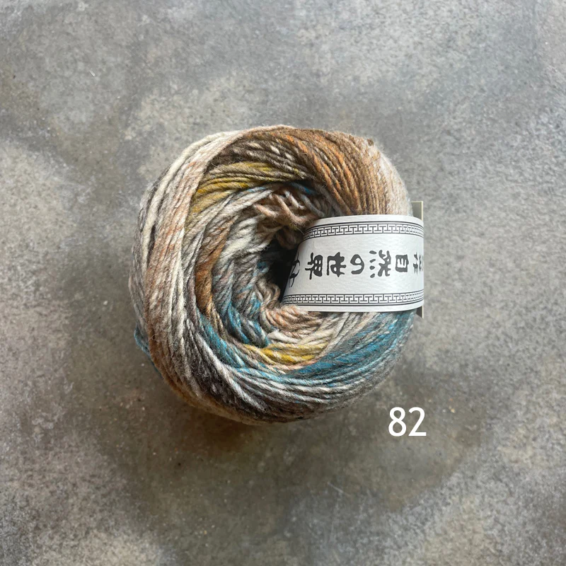 Noro Ito - Image 3
