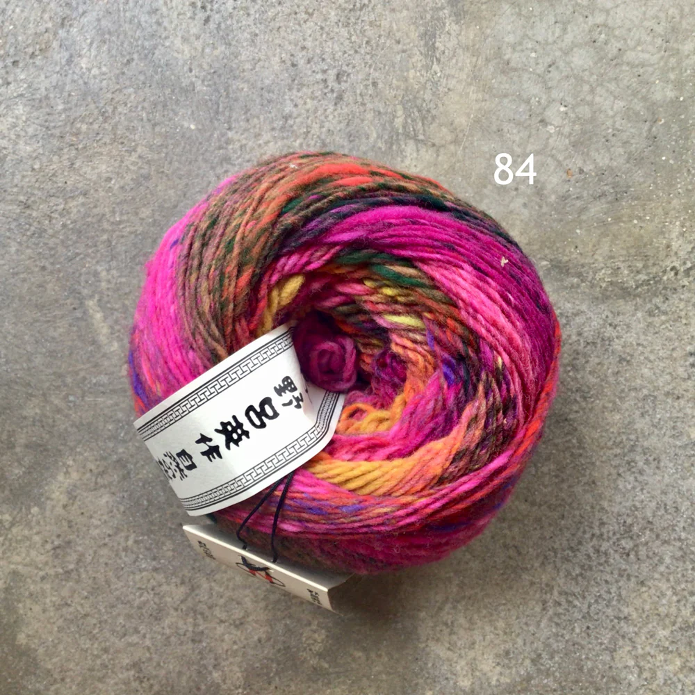 Noro Ito - Image 5
