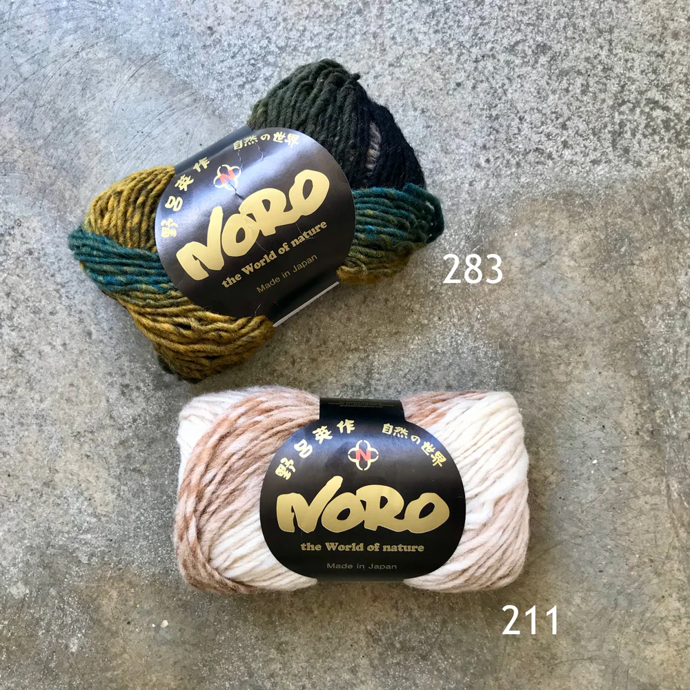 Noro Kureyon - Image 3