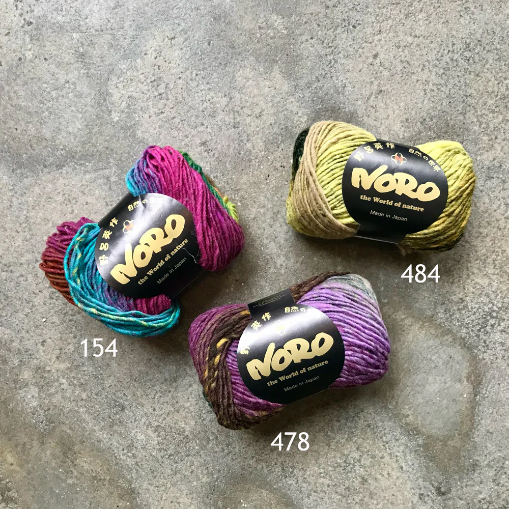 Noro Kureyon - Image 6