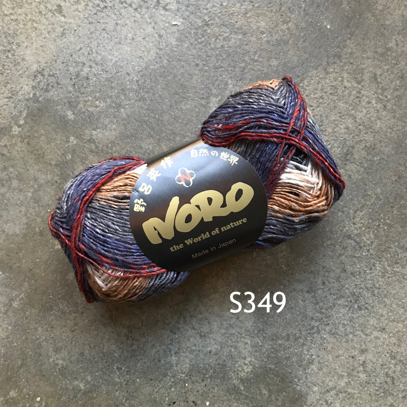 Noro Silk Garden Sock - Image 3