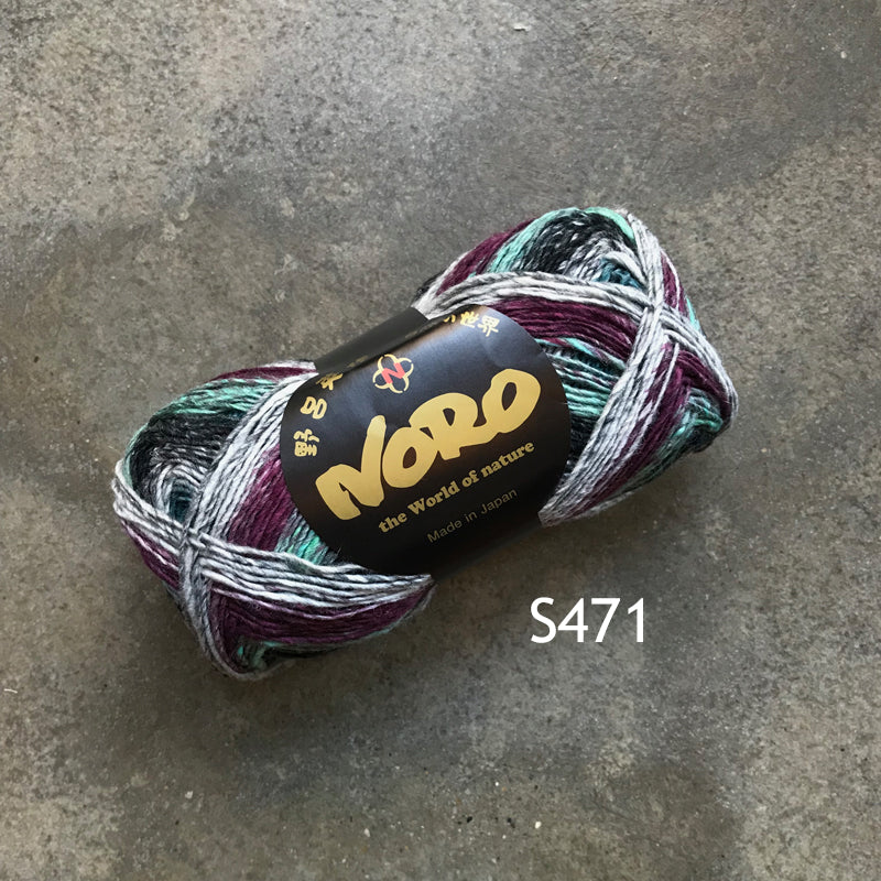 Noro Silk Garden Sock - Image 4