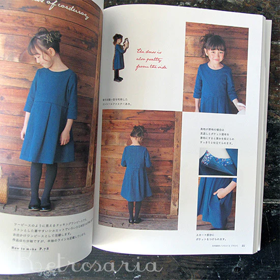 Pattern Label Of Children's Clothing Sewing Style Book パタ−ンレ−ベルの子供服ソ−イングＳＴＹＬＥ ＢＯＯＫ - Image 3