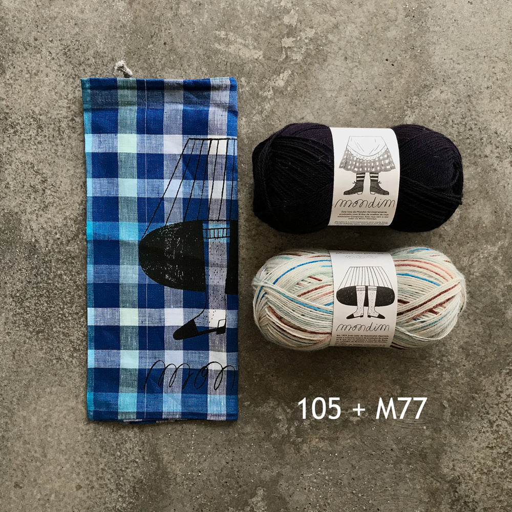 Popcorn Cardi kit - Image 5