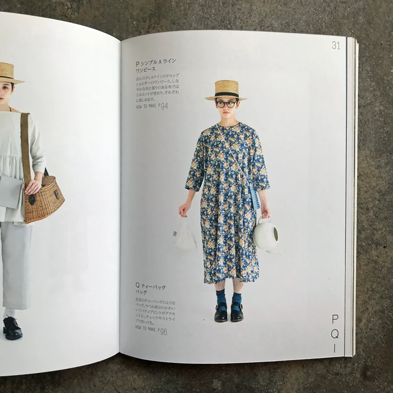 Check & Stripe | のおとな服ソーイング・レメディー - Image 3