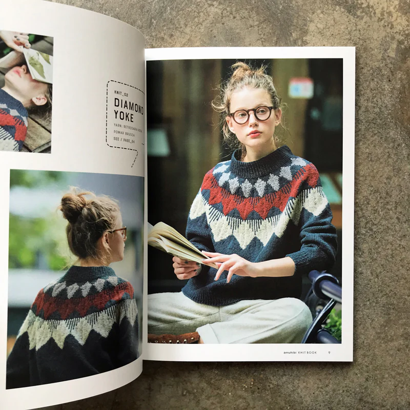 Amuhibi knit book の編みもの本 - Image 2