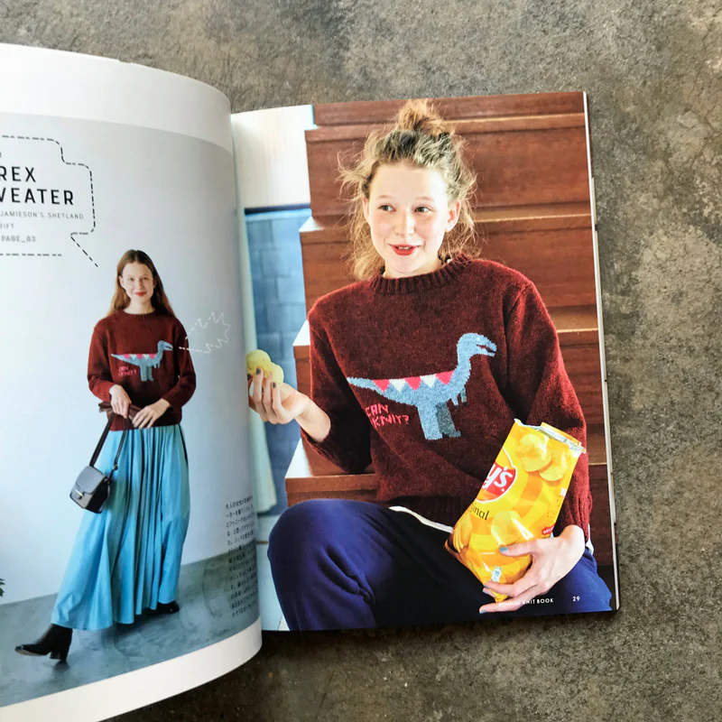 Amuhibi knit book の編みもの本 - Image 6