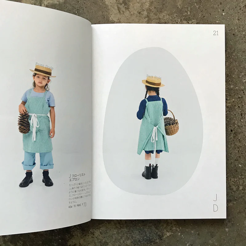 ＣＨＥＣＫ＆ＳＴＲＩＰＥ | の子ども服ソーイング・ナーサリー - Image 5