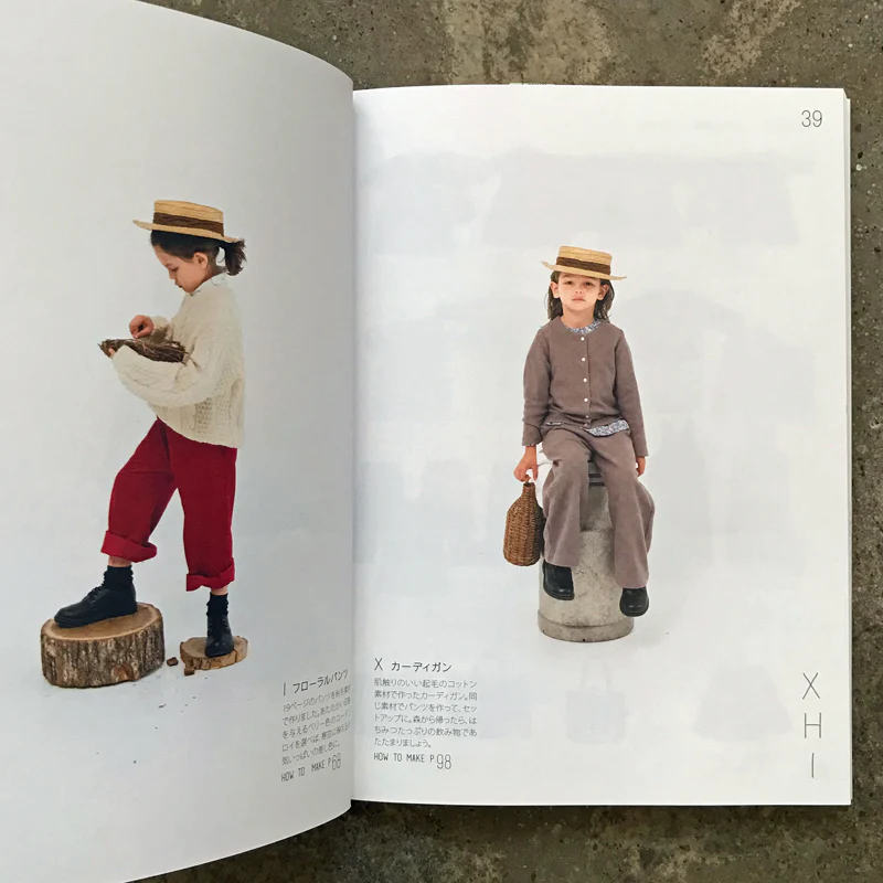 ＣＨＥＣＫ＆ＳＴＲＩＰＥ | の子ども服ソーイング・ナーサリー - Image 7