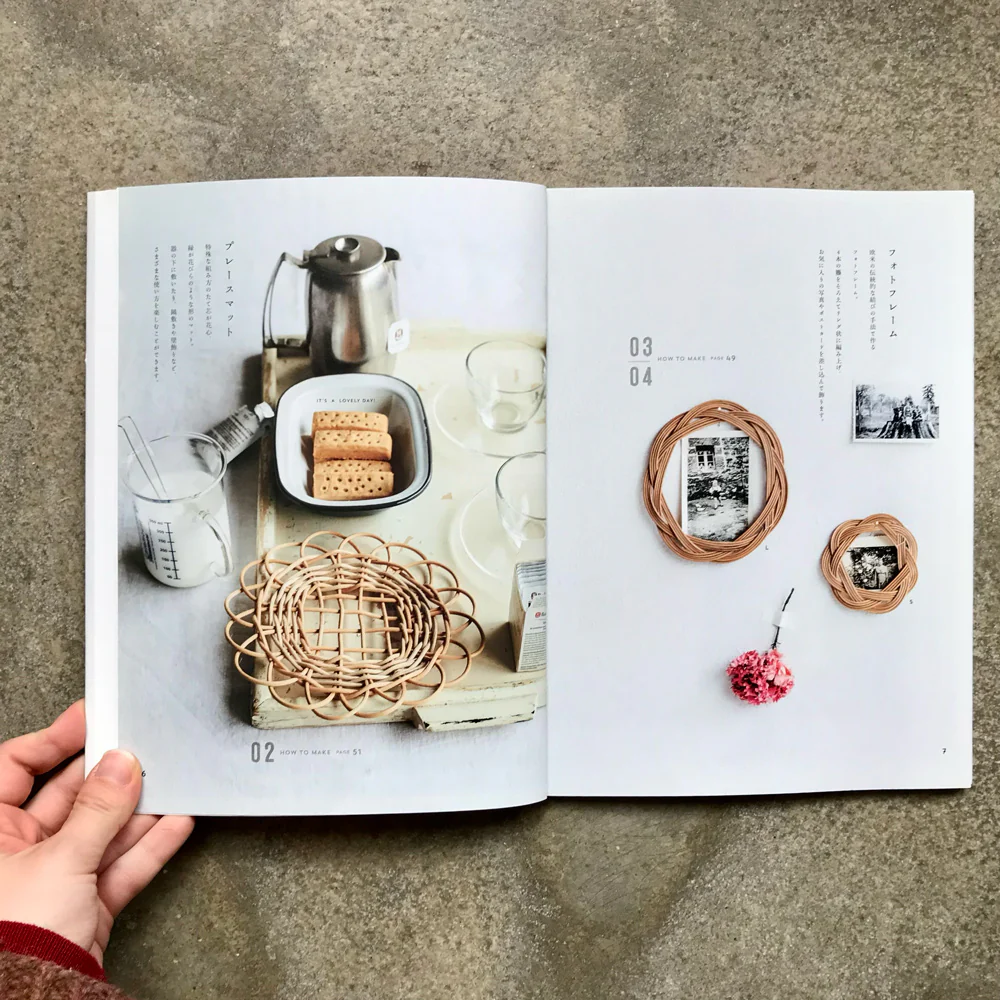 Rattanwork lifestyle accessories and accessories Nostalgic rattan wicker | ラタンワークの暮らし小物とアクセサリー　ノスタルジックな籐編み - Image 2