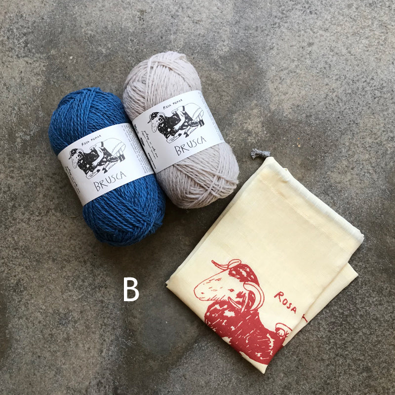 Serrana kids sweater kit - Image 4