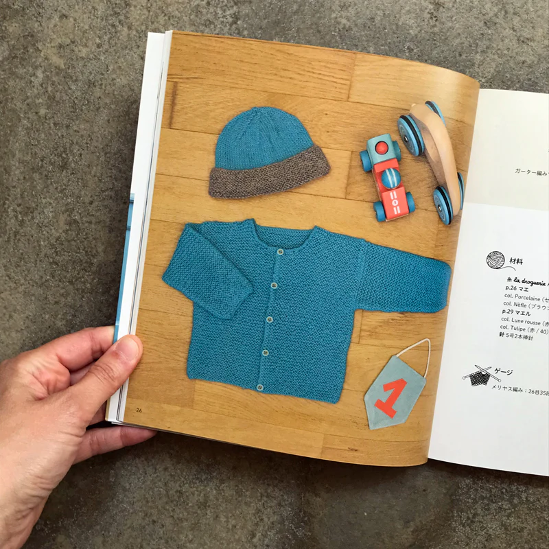 Small and simple baby knitwear: 25 items loved in France | 小さなシンプルベビーニット フランスで愛される25点 - Image 4
