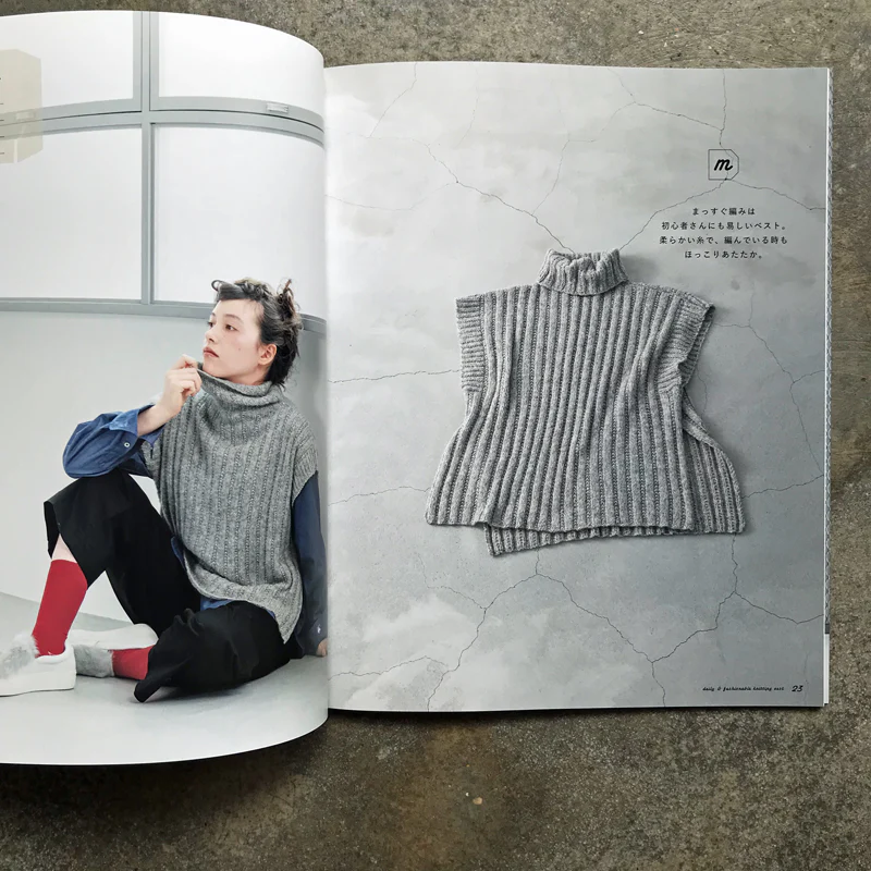 Stylish everyday vest knitted with stick needles | 棒針で編むおしゃれな普段着ベスト - Image 7