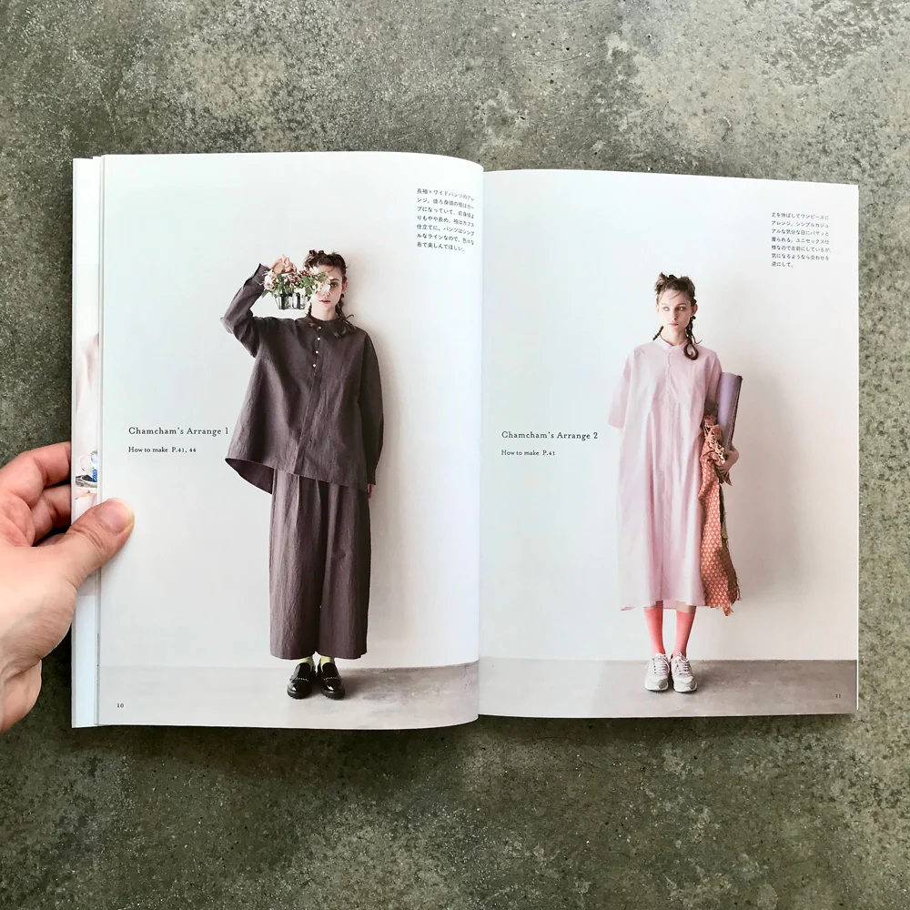 Twelve Sewing Book | 12の形で楽しむ佇まいの美しい服 - Image 2