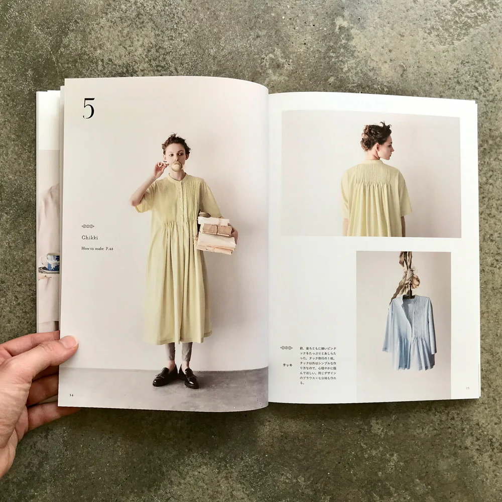Twelve Sewing Book | 12の形で楽しむ佇まいの美しい服 - Image 3